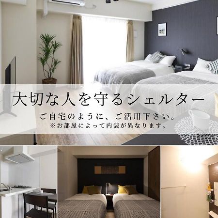 M.Granz Tanimachi 4-Chome Осака Екстер'єр фото