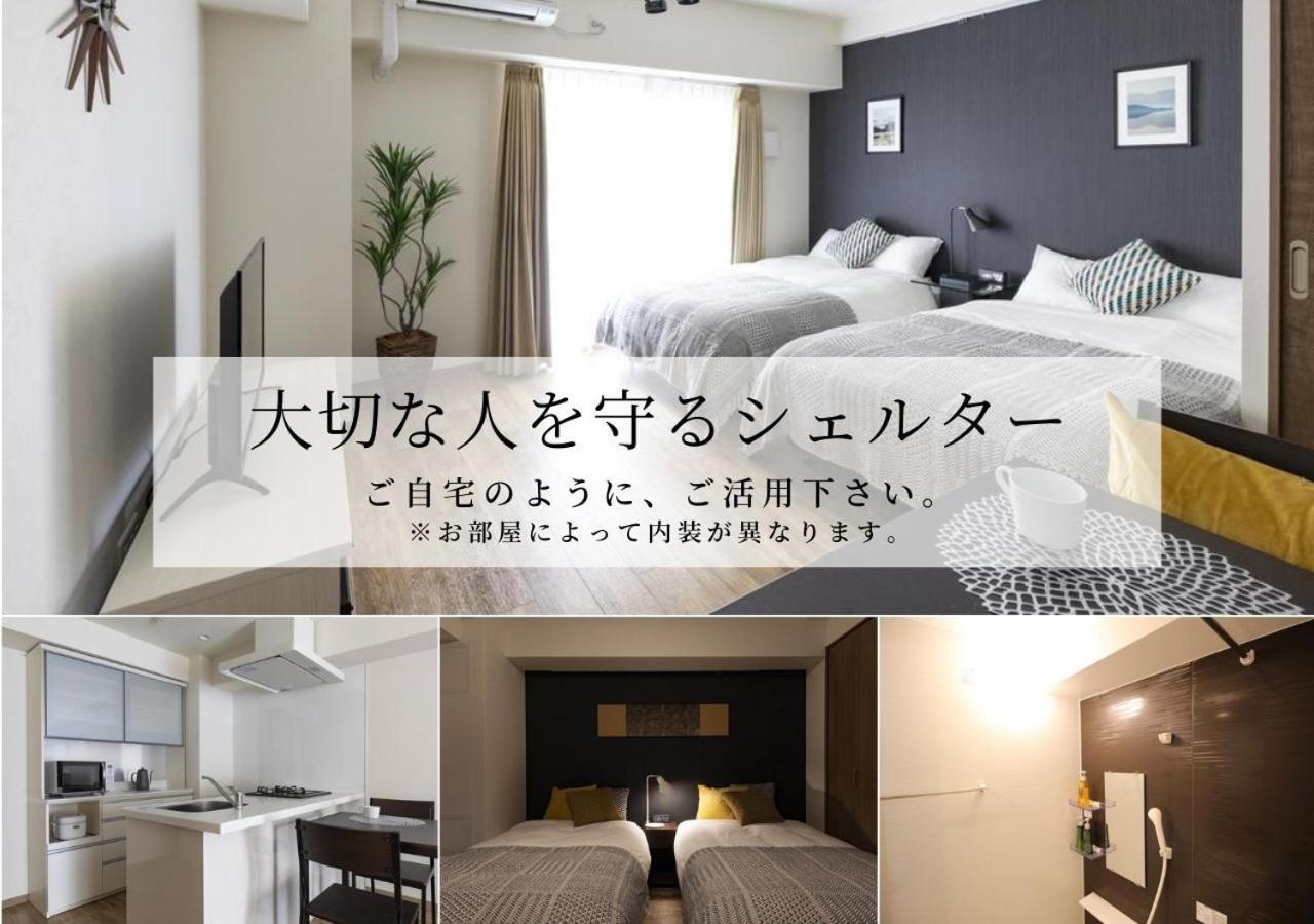 M.Granz Tanimachi 4-Chome Осака Екстер'єр фото